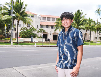 The Young Advocate For the ‘Āina